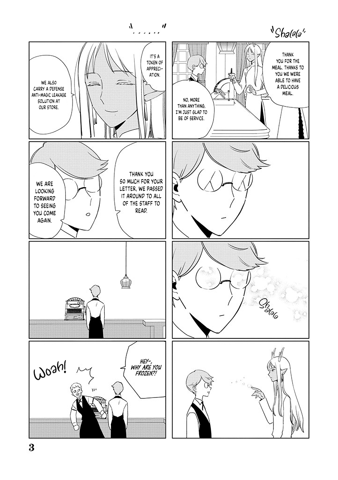 Page 4 of Chapter 18.5