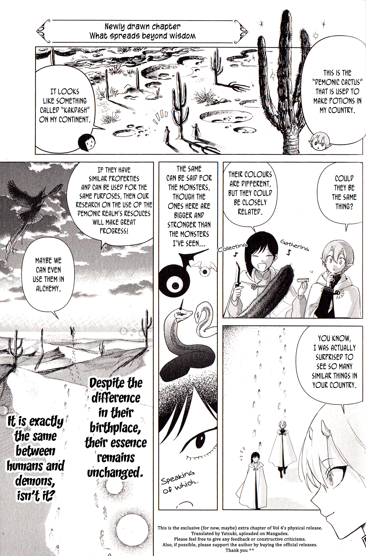 Page 1 of Chapter 18.6