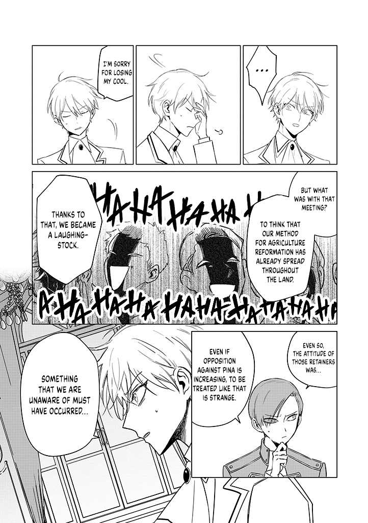 Page 3 of Chapter 19