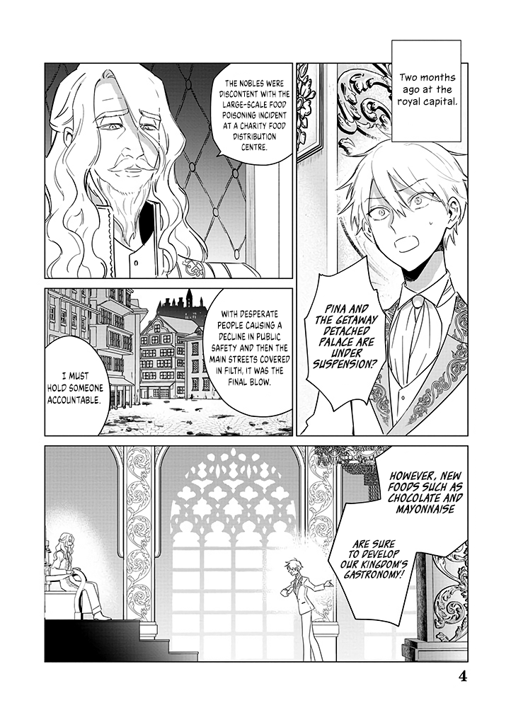 Page 5 of Chapter 19