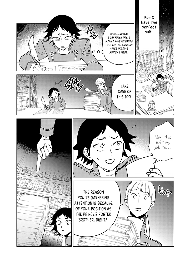 Page 15 of Chapter 19