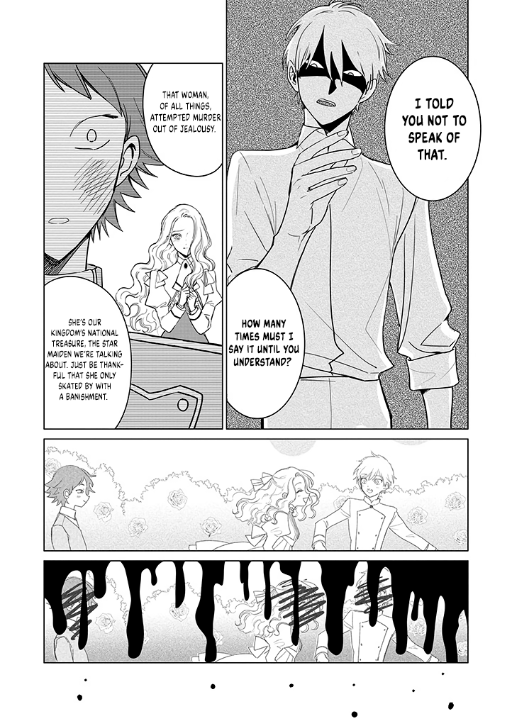Page 20 of Chapter 19