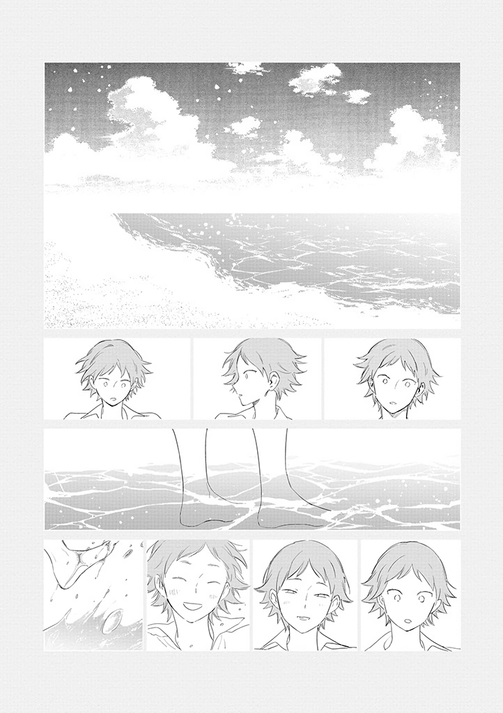 Page 23 of Chapter 19