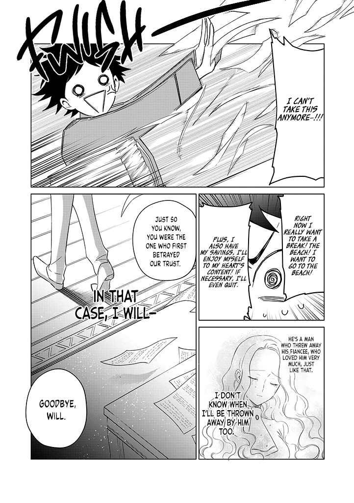 Page 25 of Chapter 19