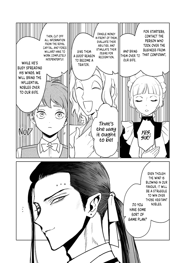 Page 29 of Chapter 19