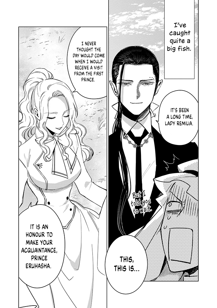 Page 32 of Chapter 19