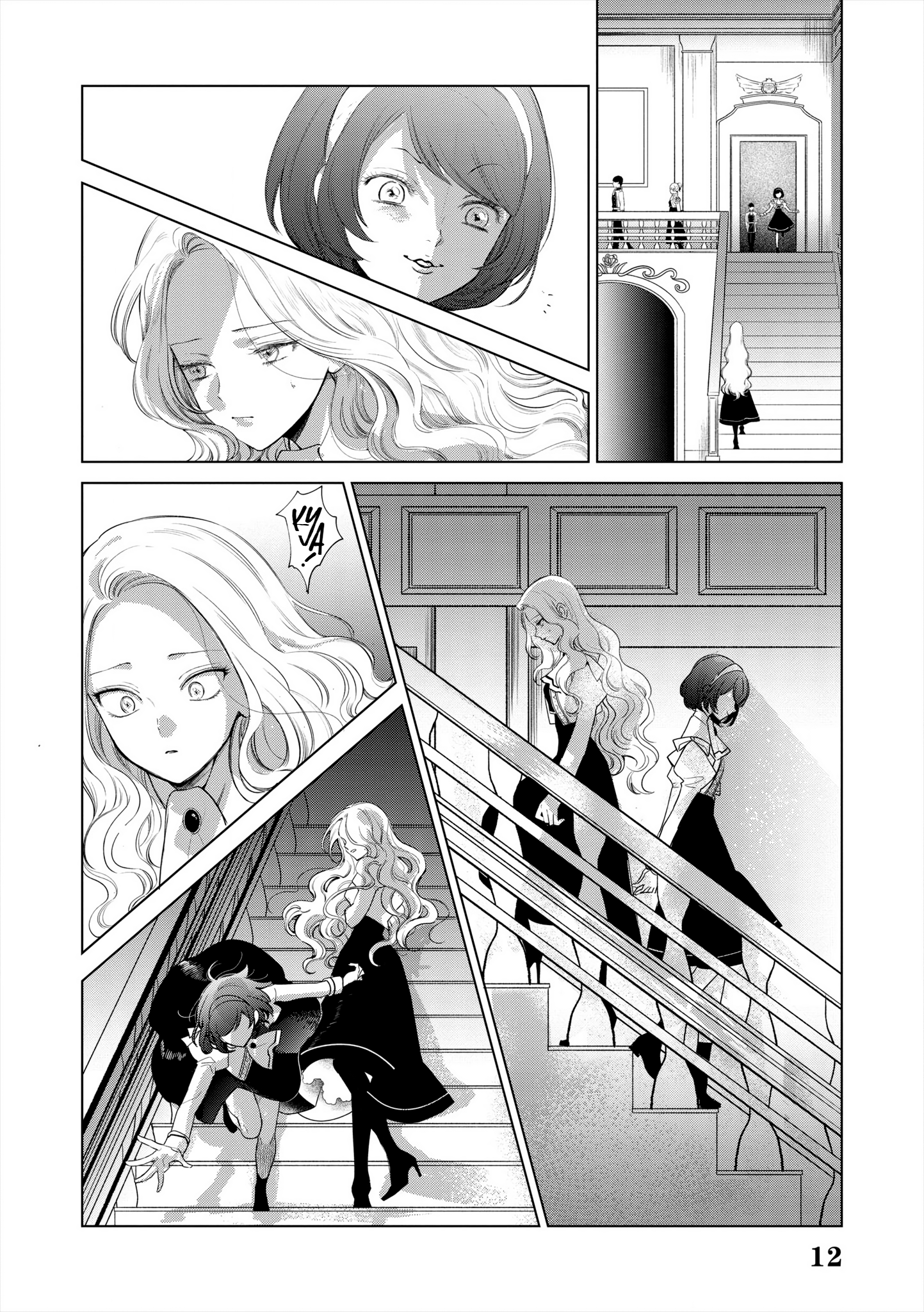 Page 38 of Chapter 2