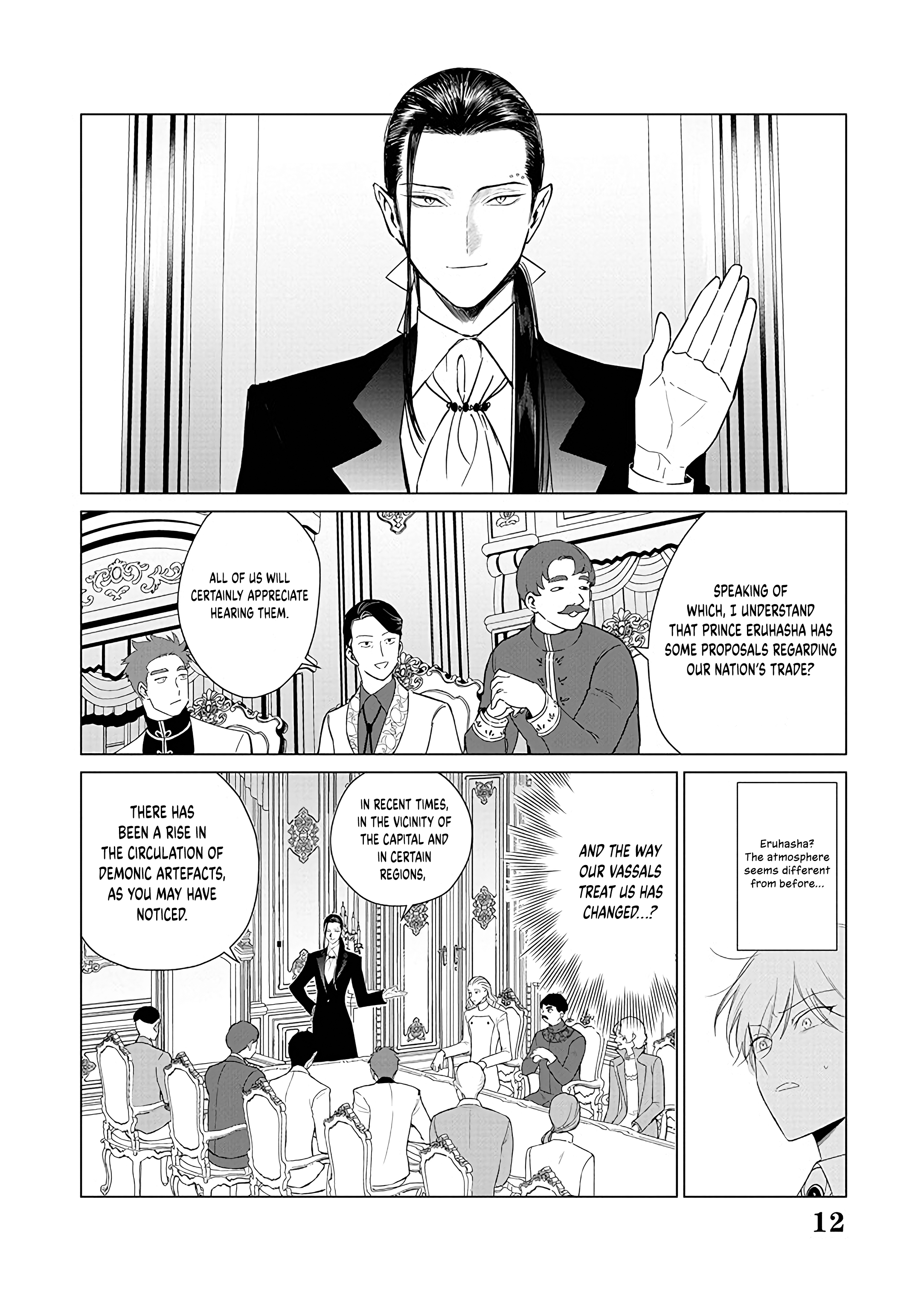 Page 13 of Chapter 20