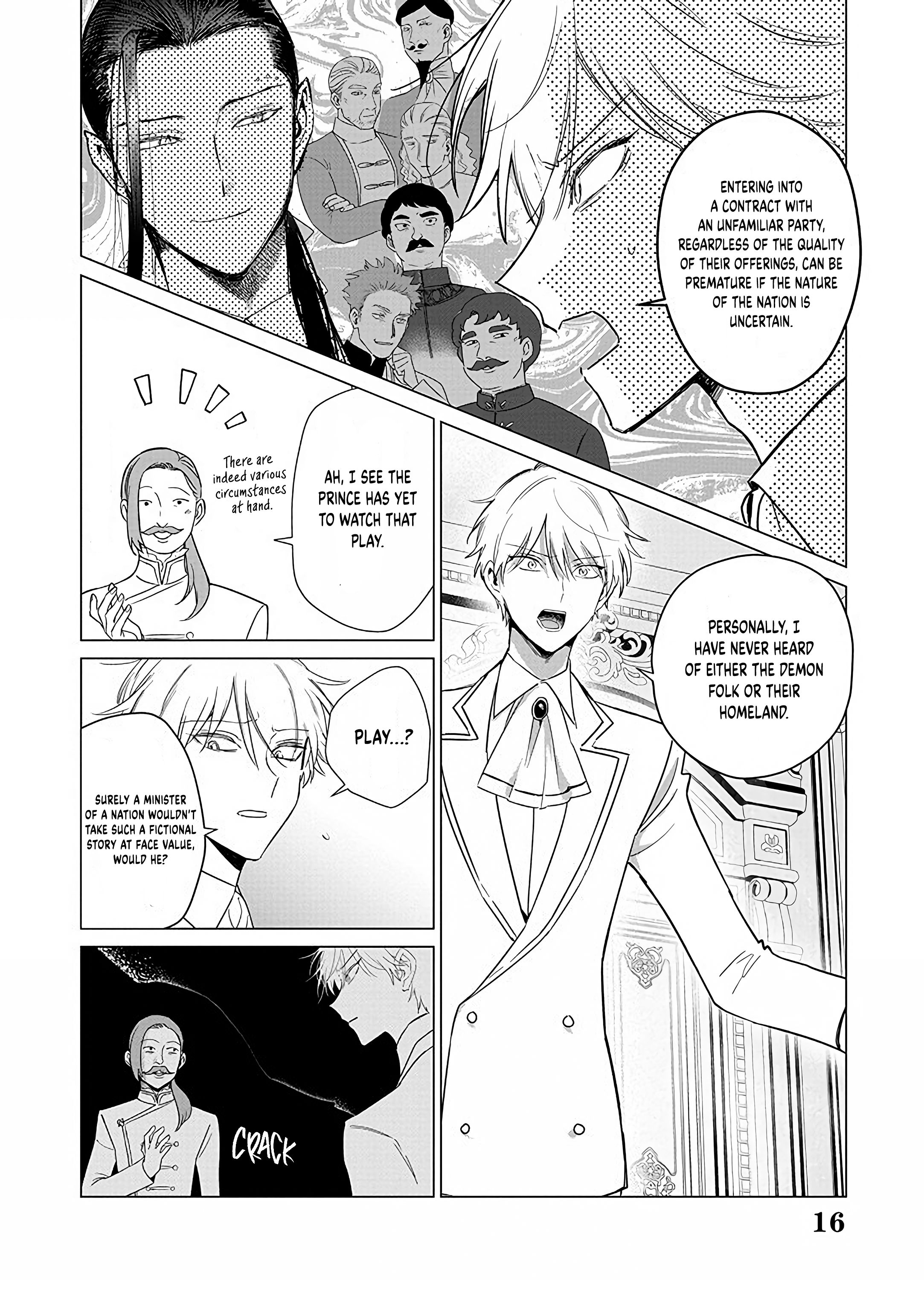 Page 17 of Chapter 20