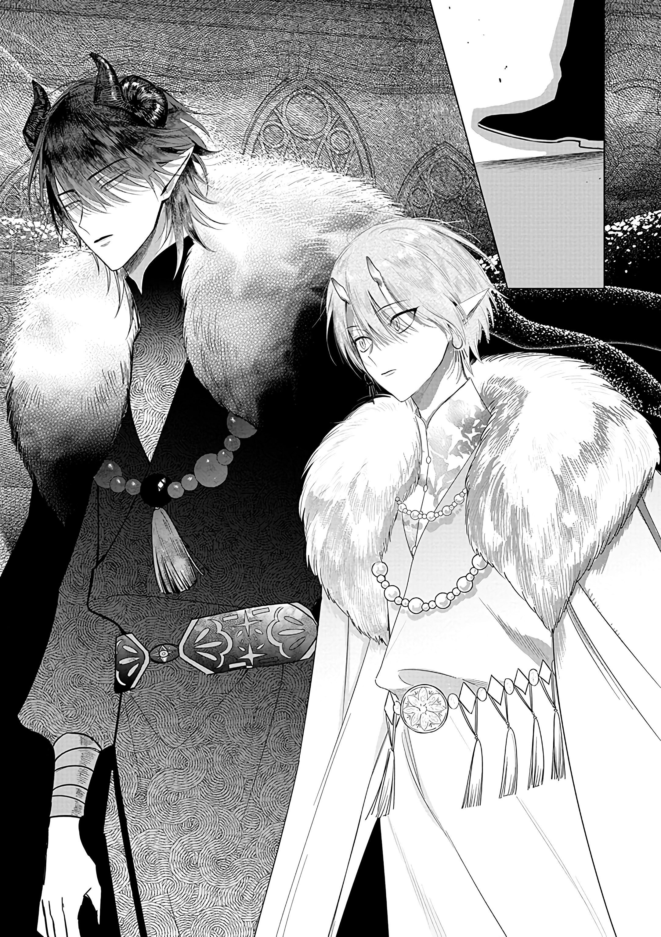 Page 20 of Chapter 21