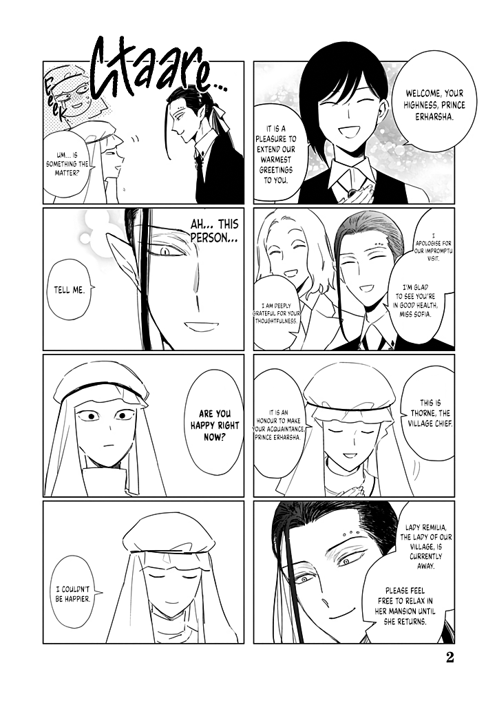Page 3 of Chapter 23.5
