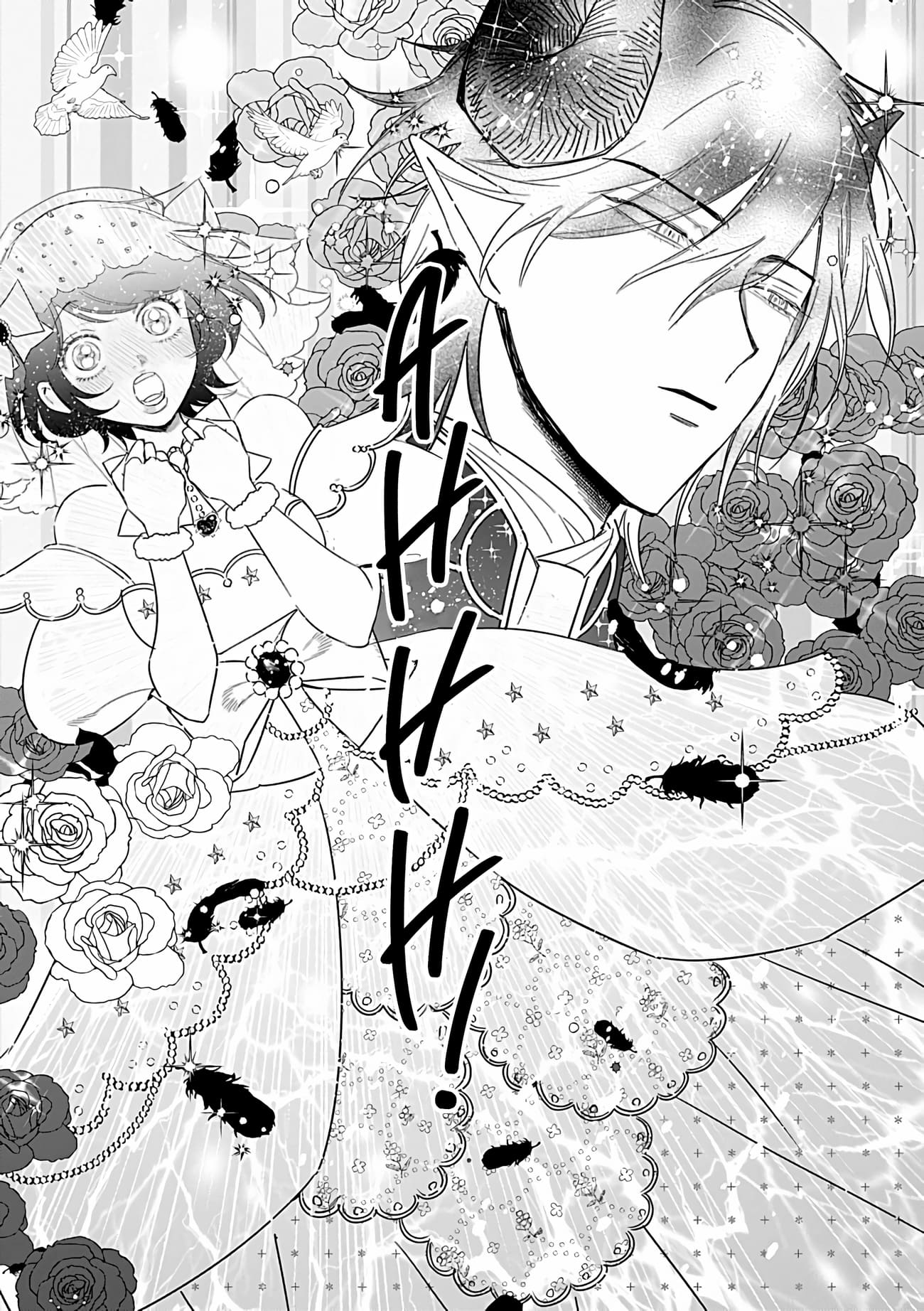 Page 13 of Chapter 24