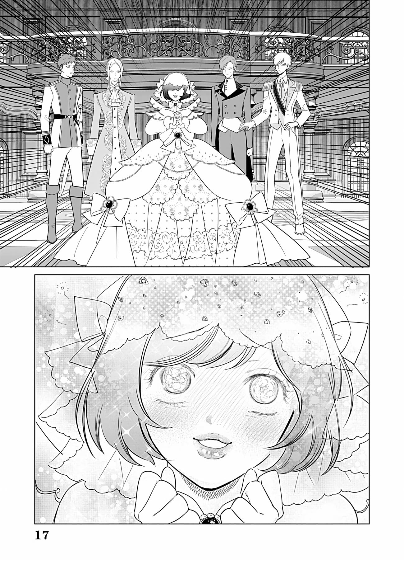 Page 17 of Chapter 24
