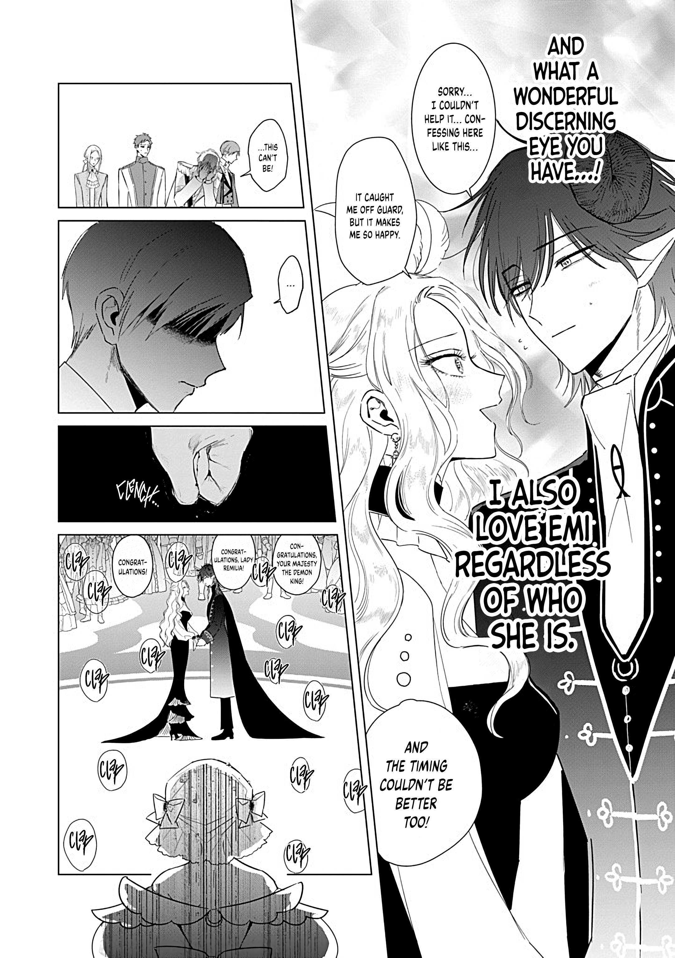 Page 3 of Chapter 25.2