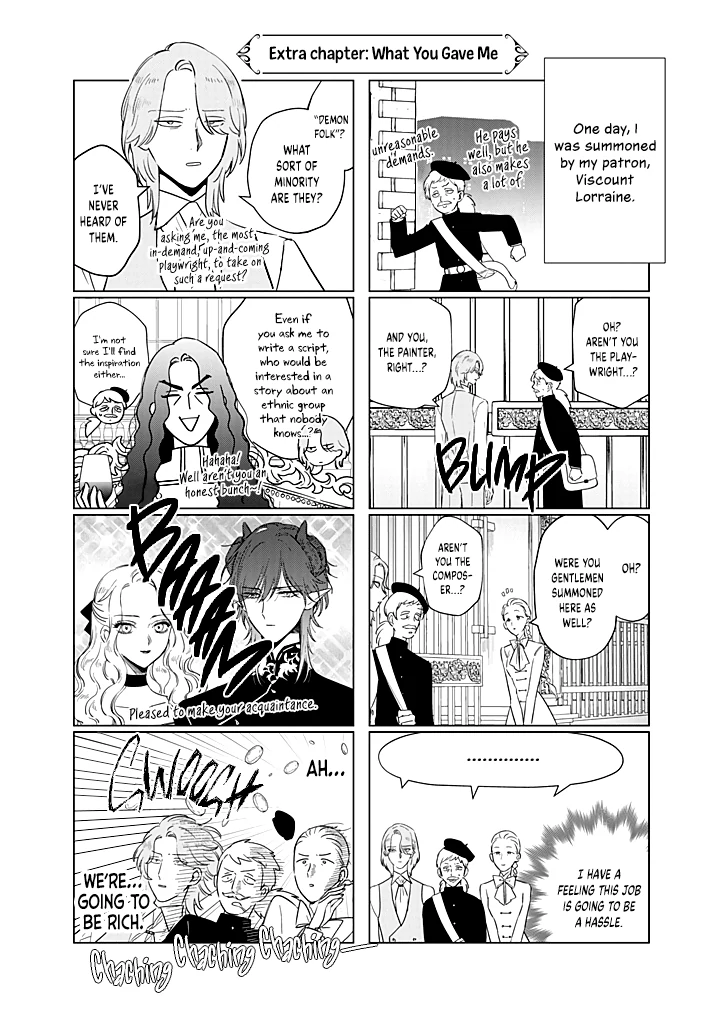 Page 2 of Chapter 25.5