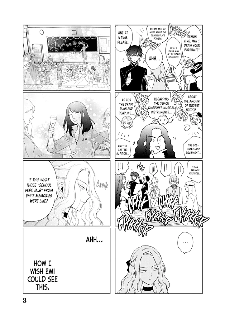 Page 4 of Chapter 25.5