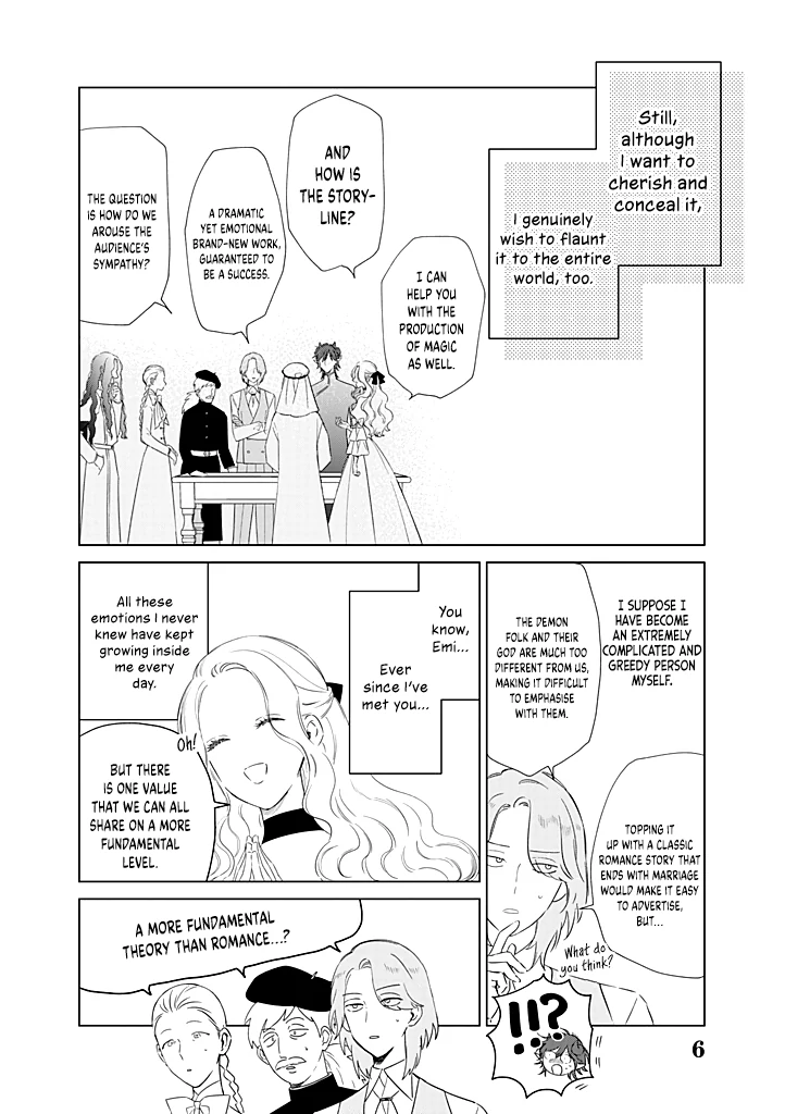 Page 7 of Chapter 25.5