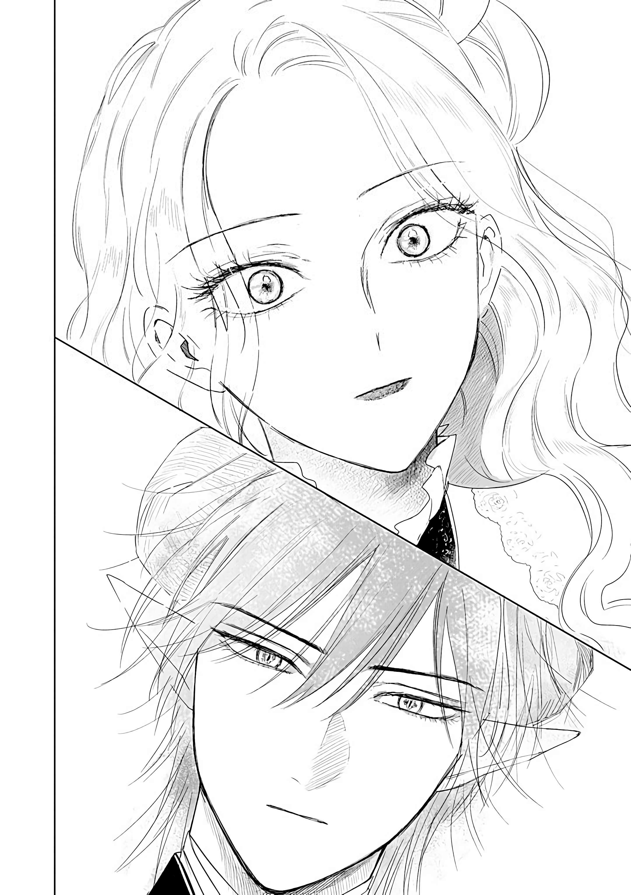 Page 19 of Chapter 25.1