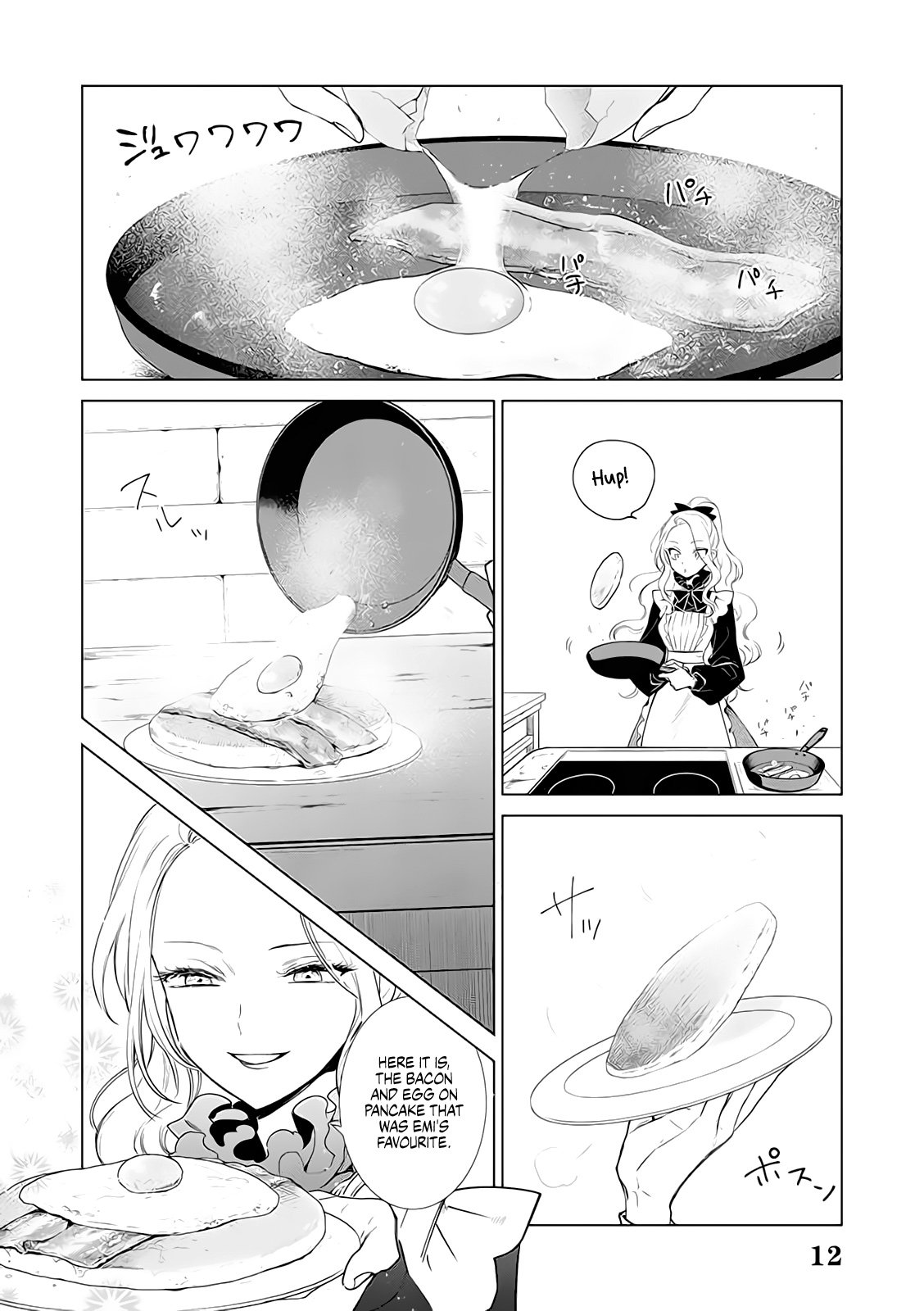 Page 12 of Chapter 3
