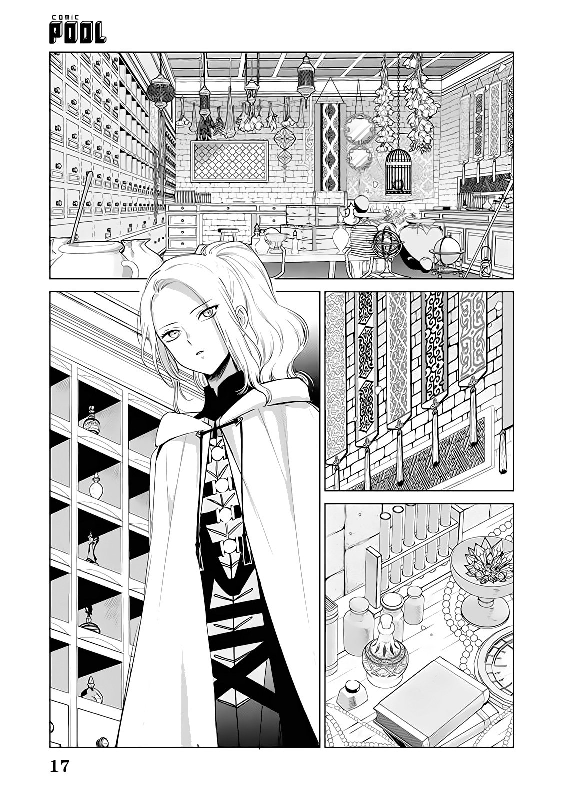 Page 17 of Chapter 3