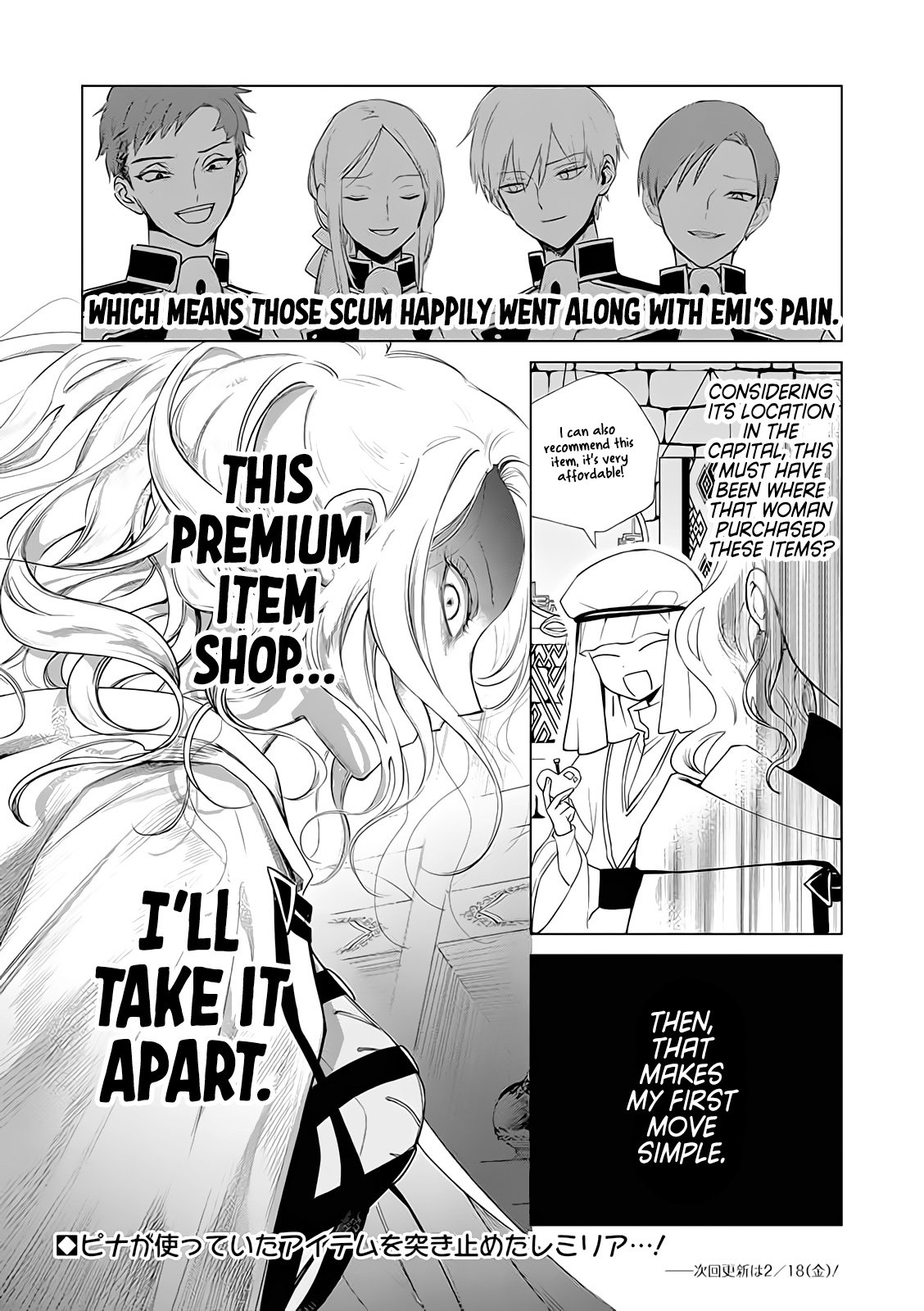 Page 20 of Chapter 3