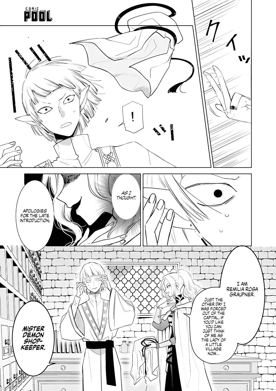 Page 23 of Chapter 3
