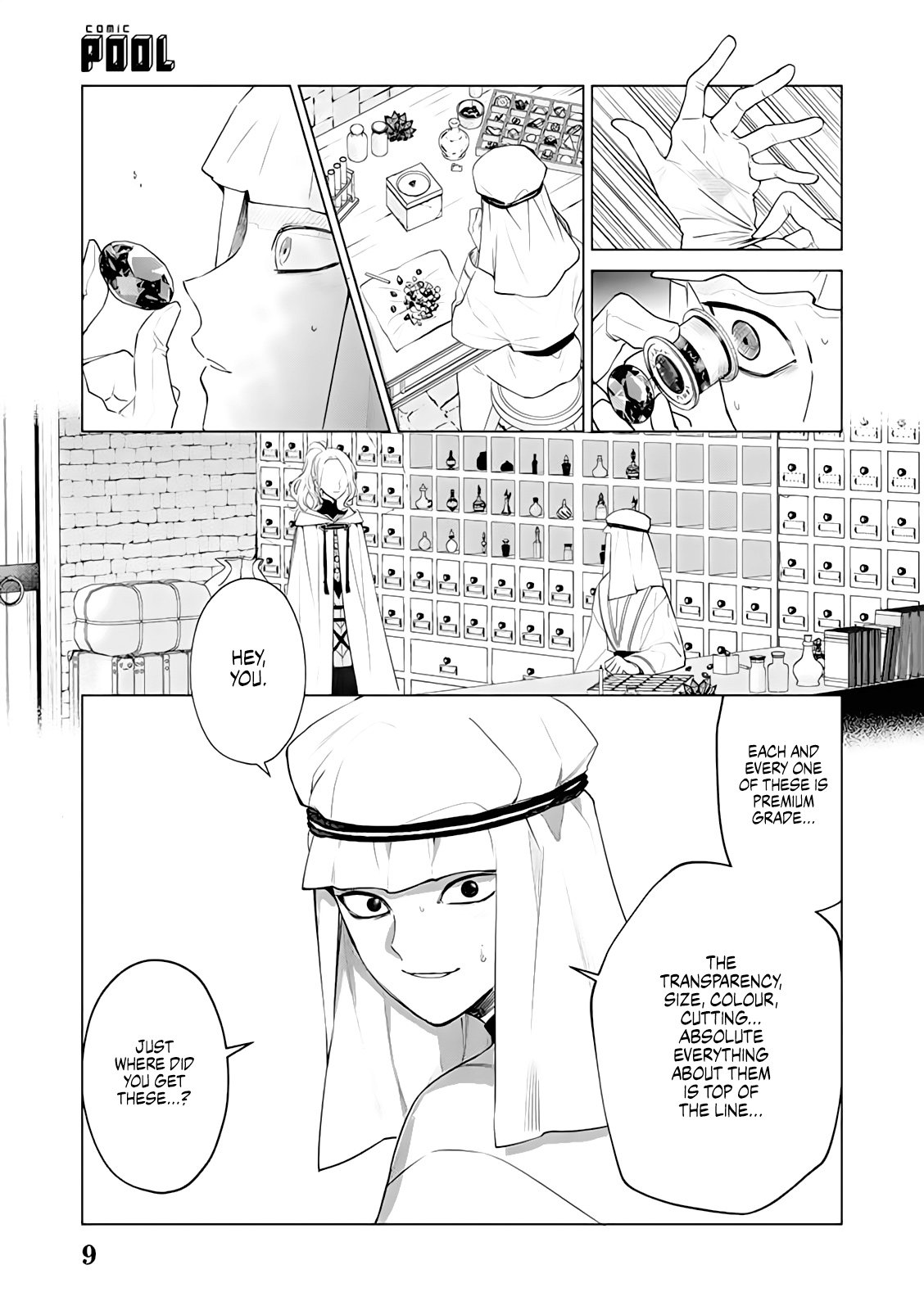 Page 29 of Chapter 3