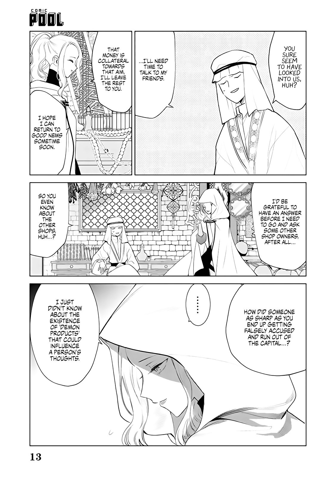Page 33 of Chapter 3