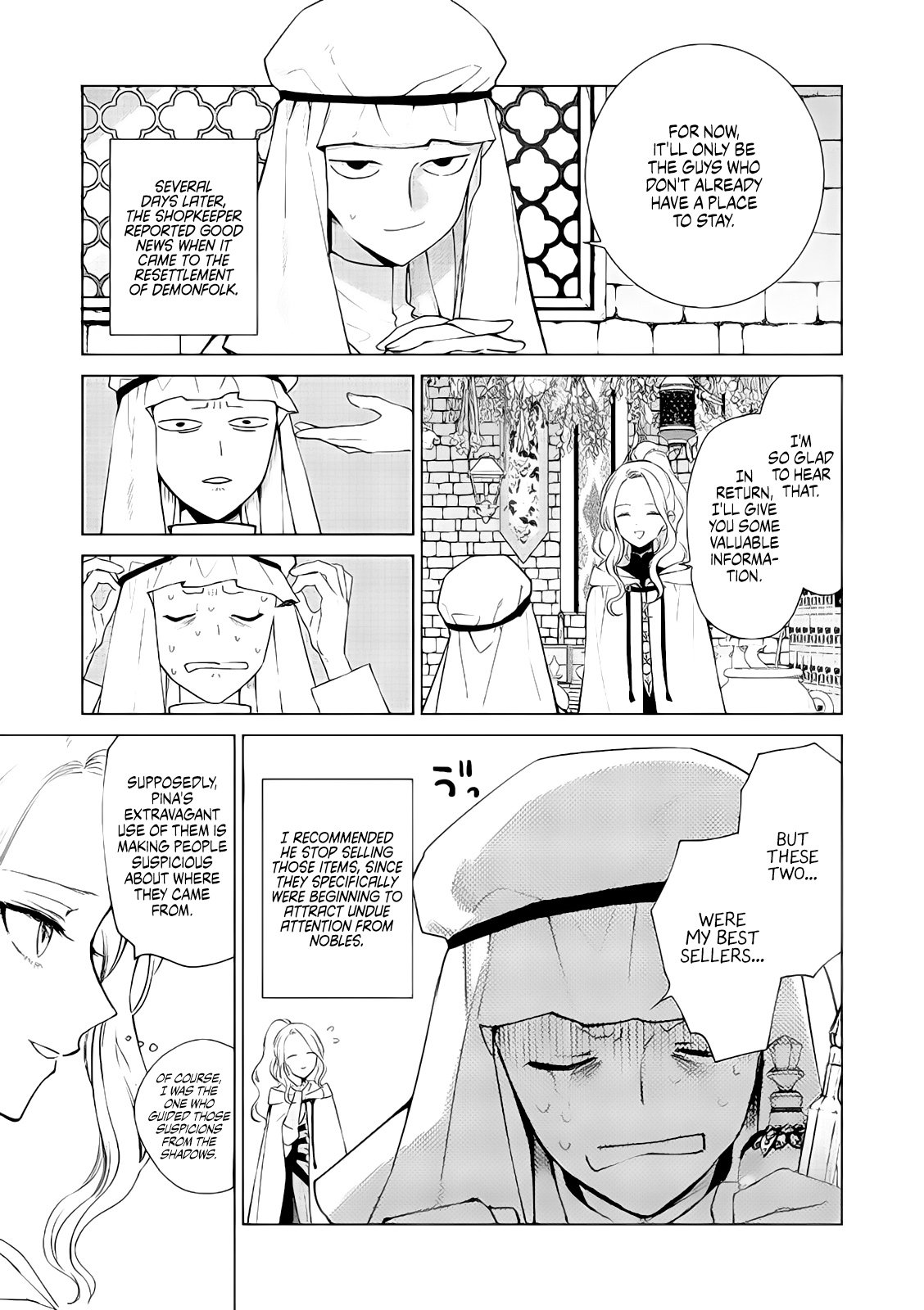 Page 1 of Chapter 4