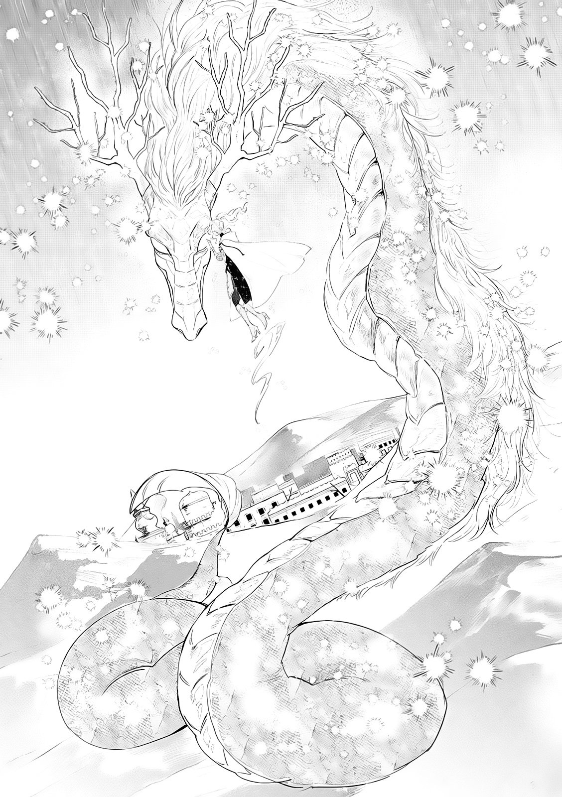 Page 2 of Chapter 5