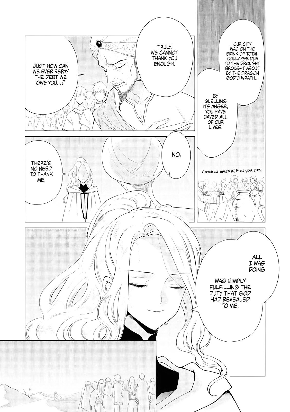 Page 3 of Chapter 5