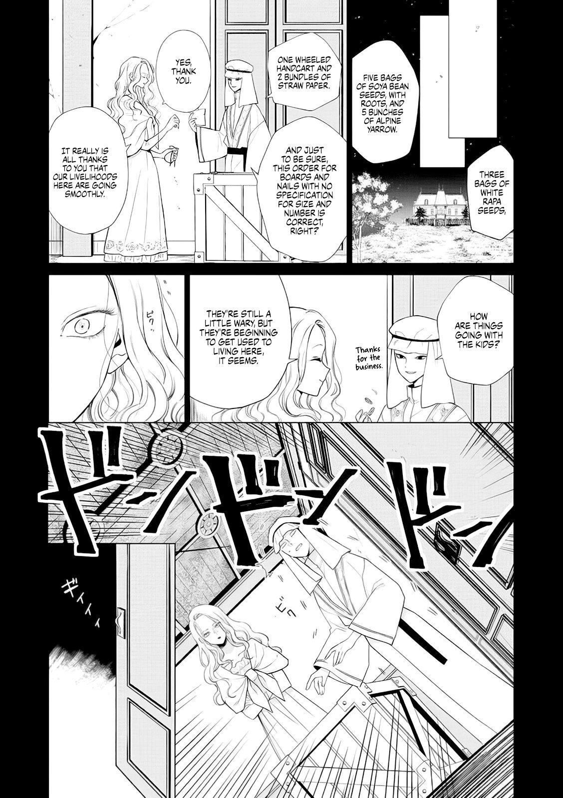 Page 22 of Chapter 5