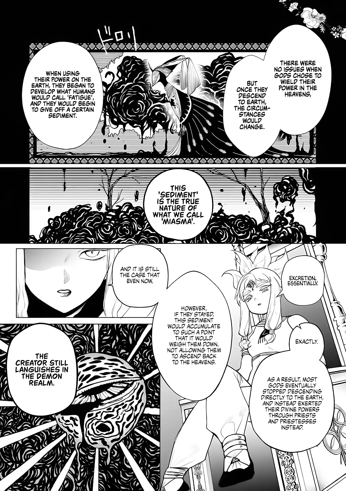 Page 17 of Chapter 6