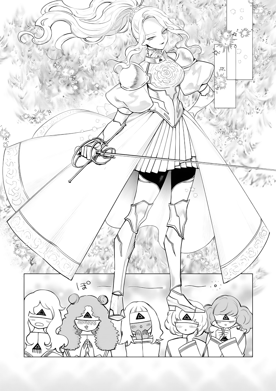 Page 28 of Chapter 6