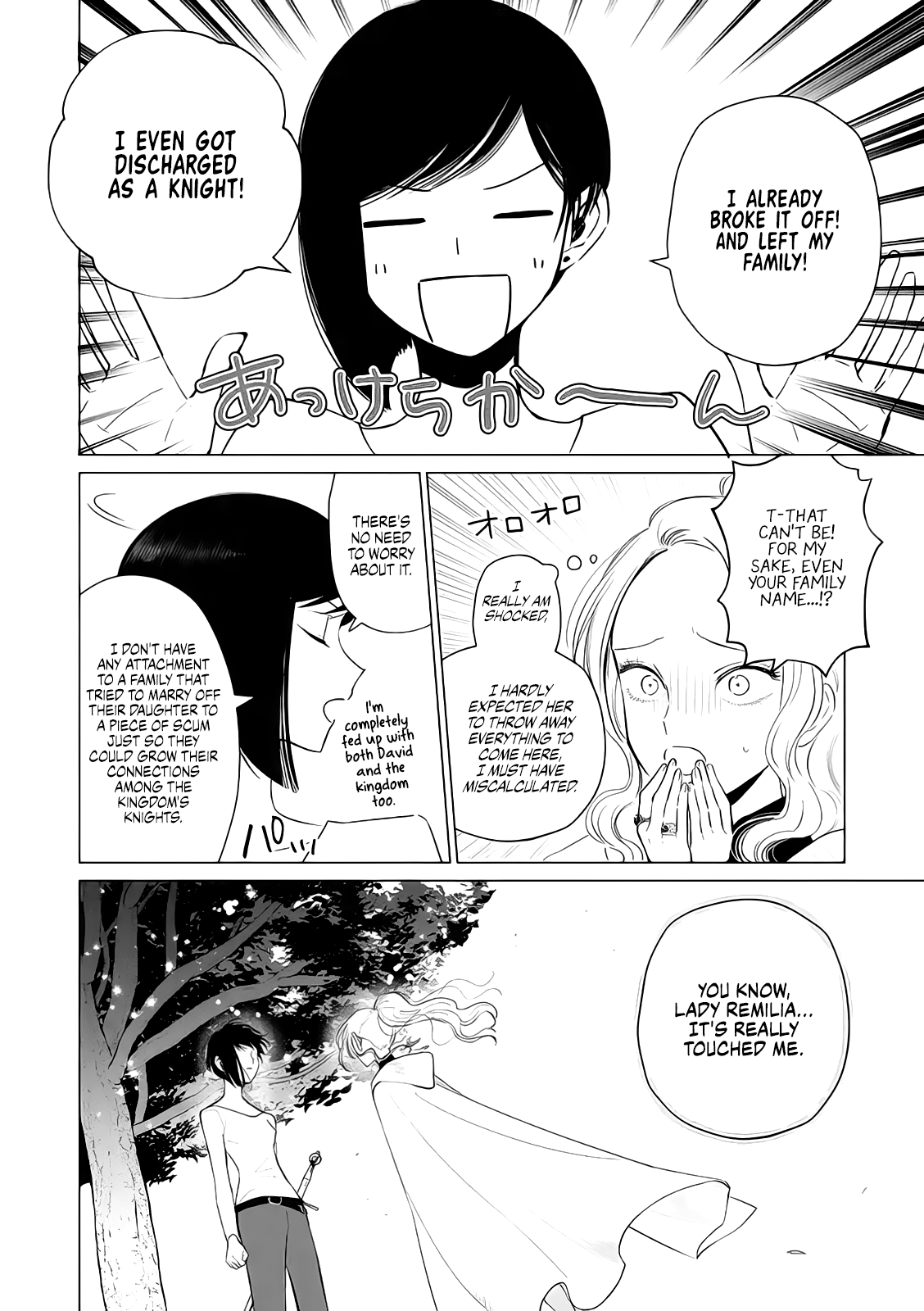 Page 14 of Chapter 8