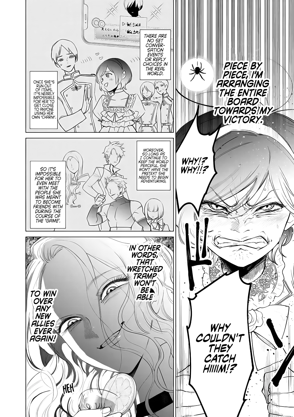 Page 21 of Chapter 8
