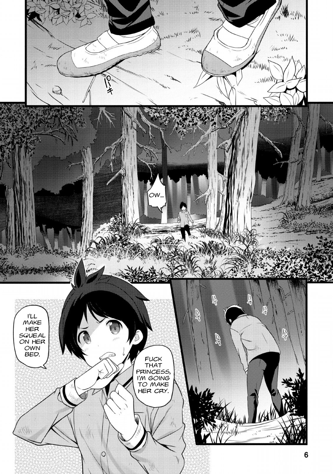 Page 5 of Chapter 1