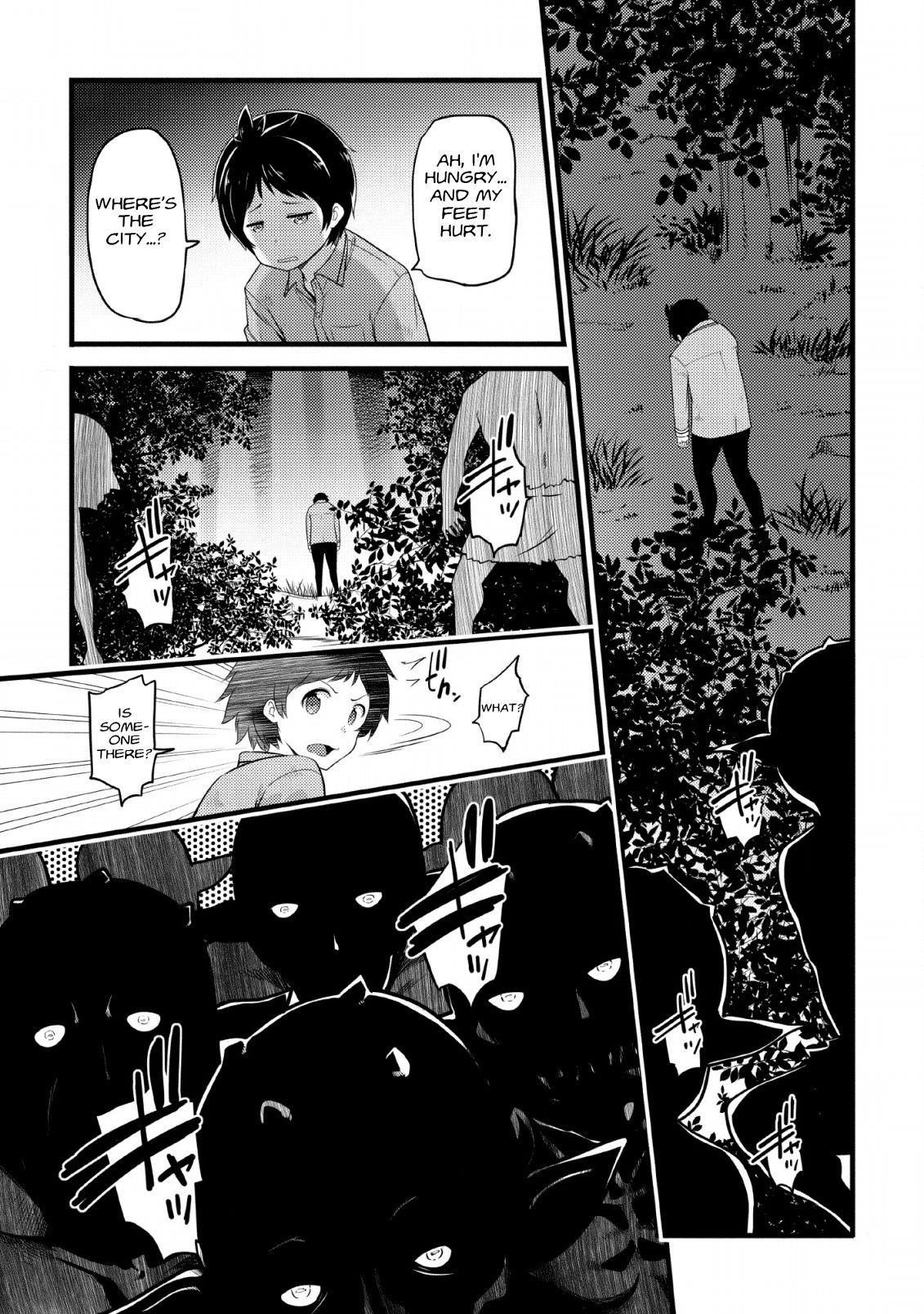 Page 6 of Chapter 1