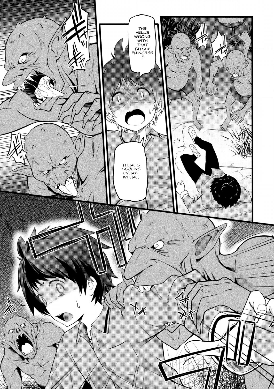 Page 8 of Chapter 1
