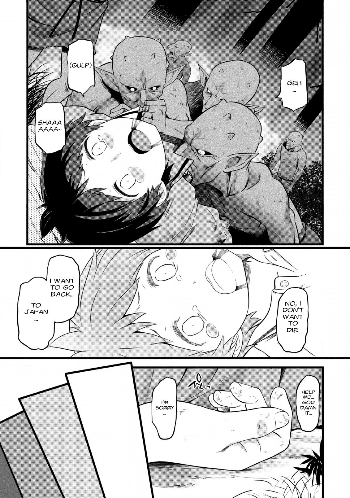 Page 12 of Chapter 1