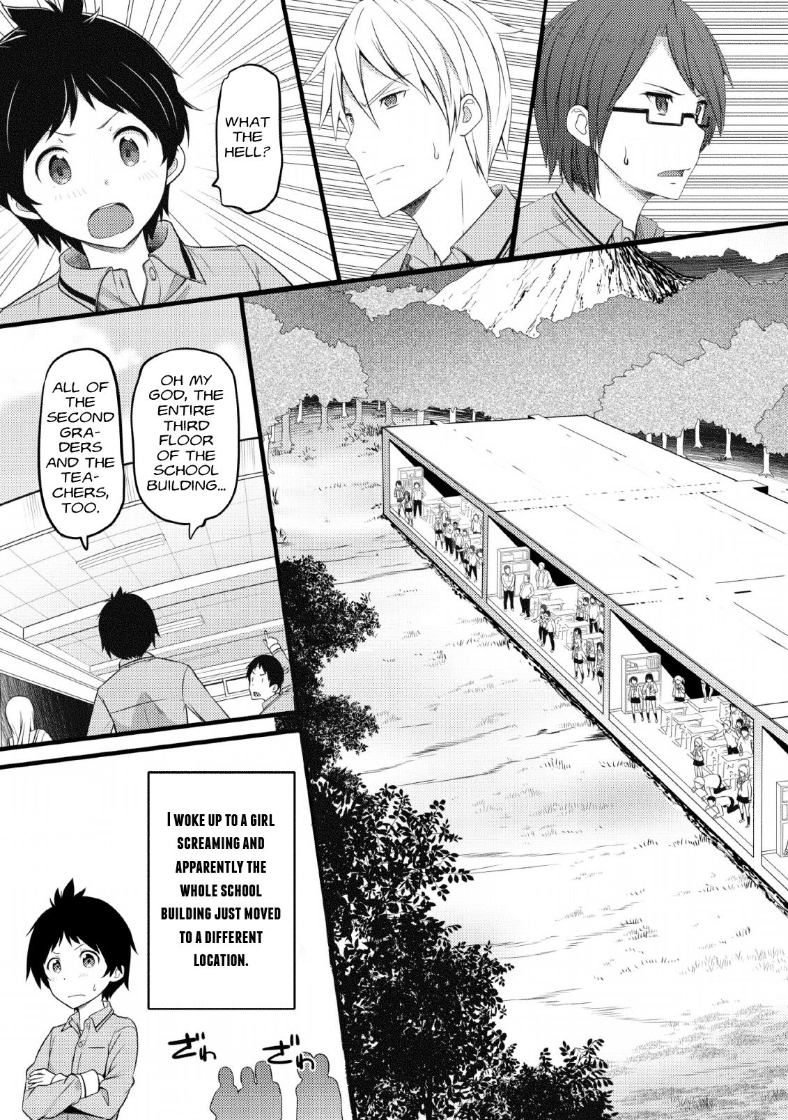 Page 14 of Chapter 1
