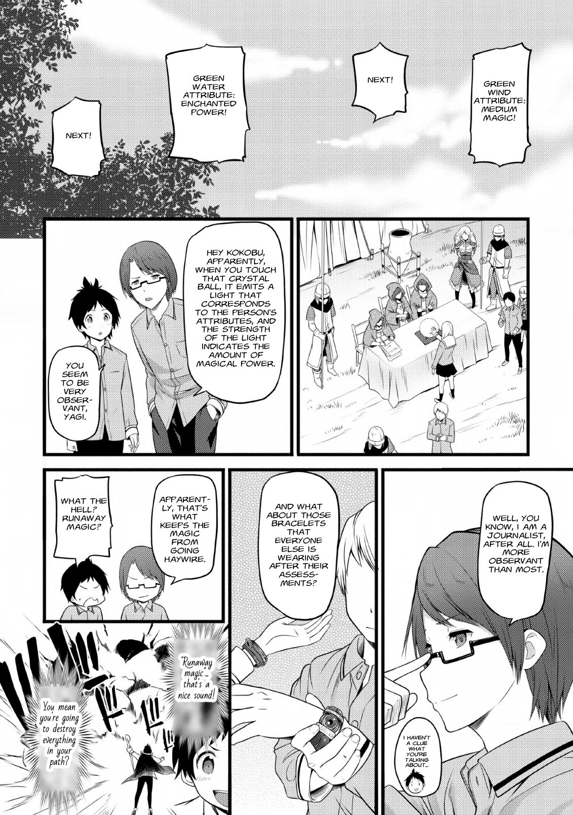 Page 19 of Chapter 1