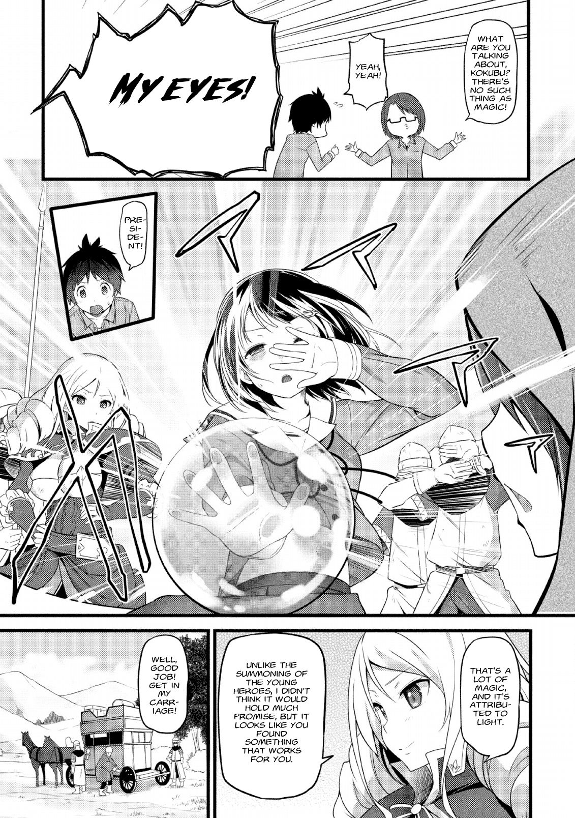 Page 20 of Chapter 1