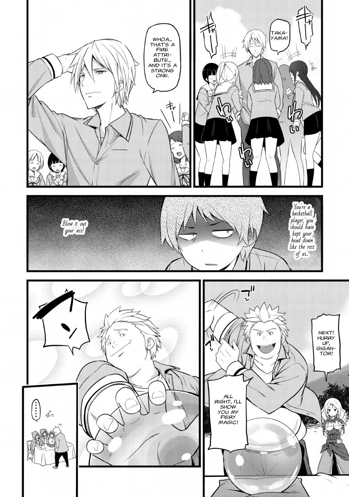 Page 21 of Chapter 1