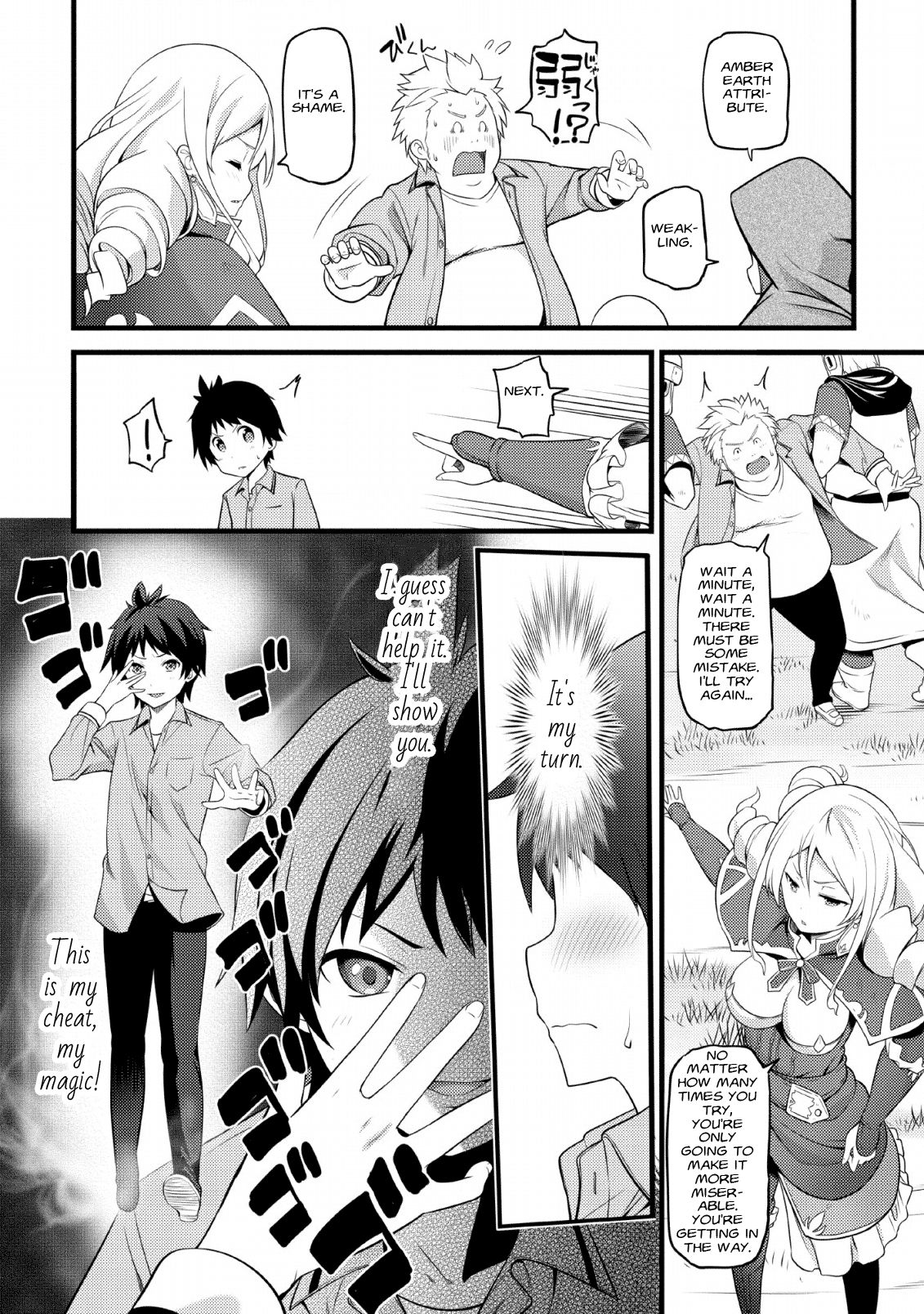Page 22 of Chapter 1