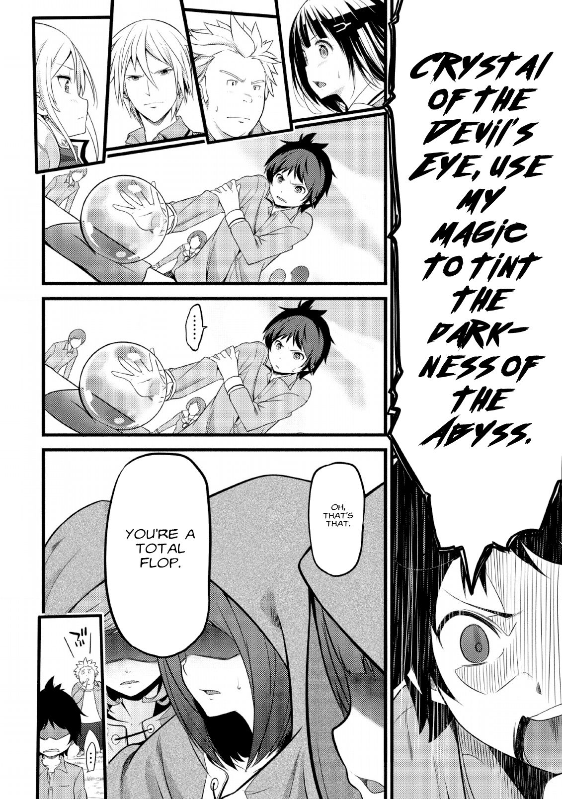 Page 23 of Chapter 1