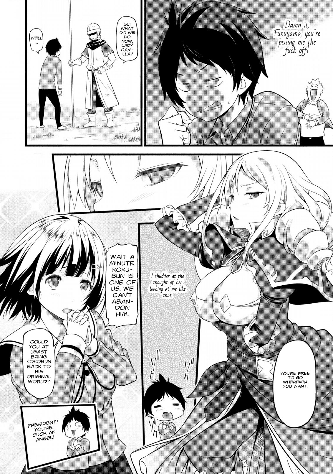Page 25 of Chapter 1