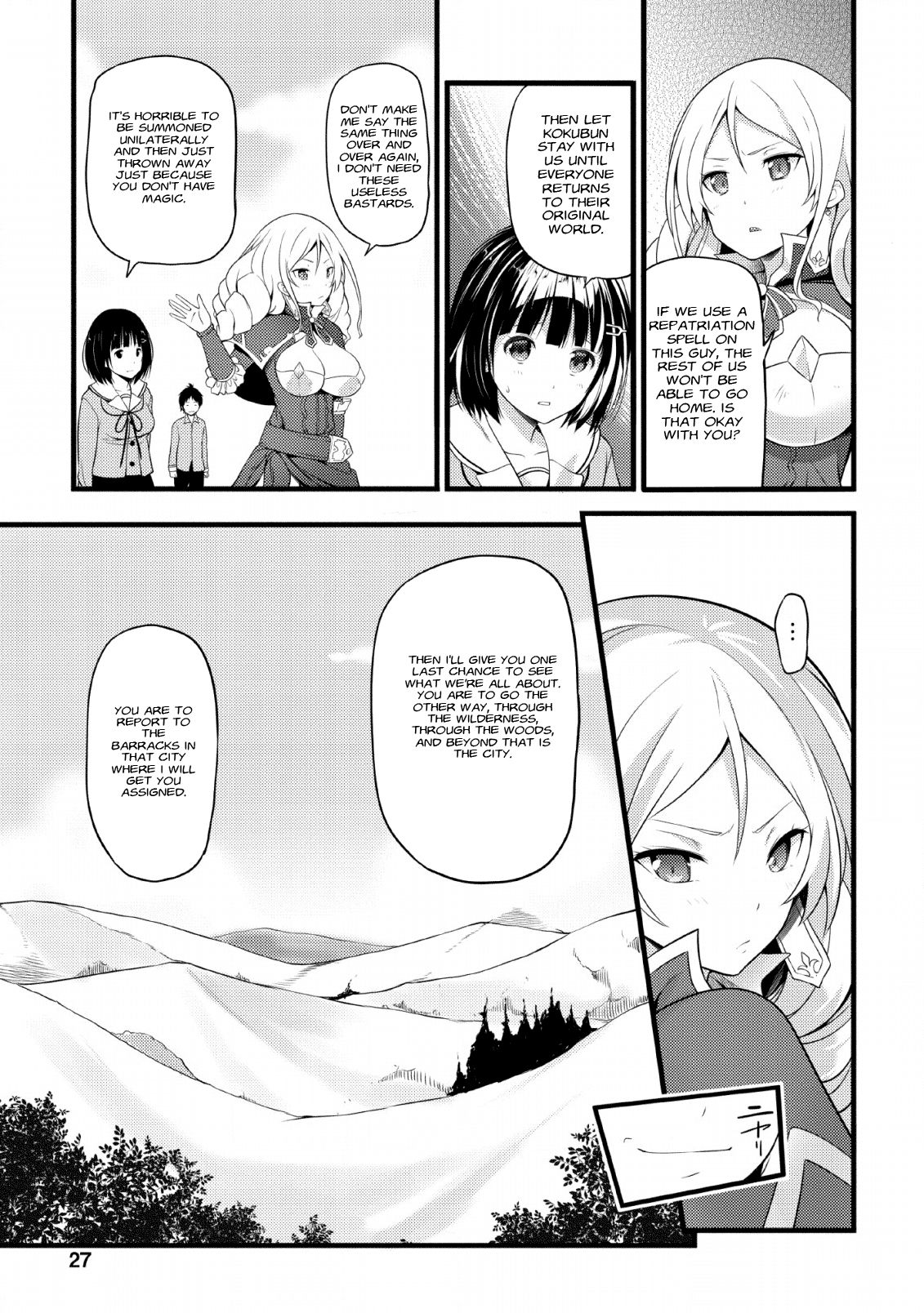 Page 26 of Chapter 1