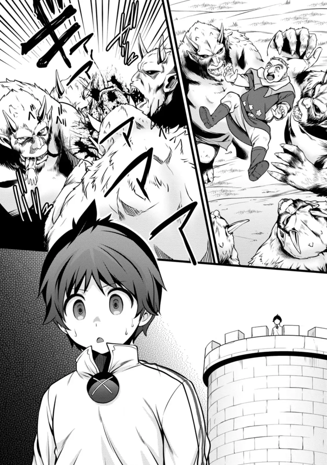 Page 3 of Chapter 10.2