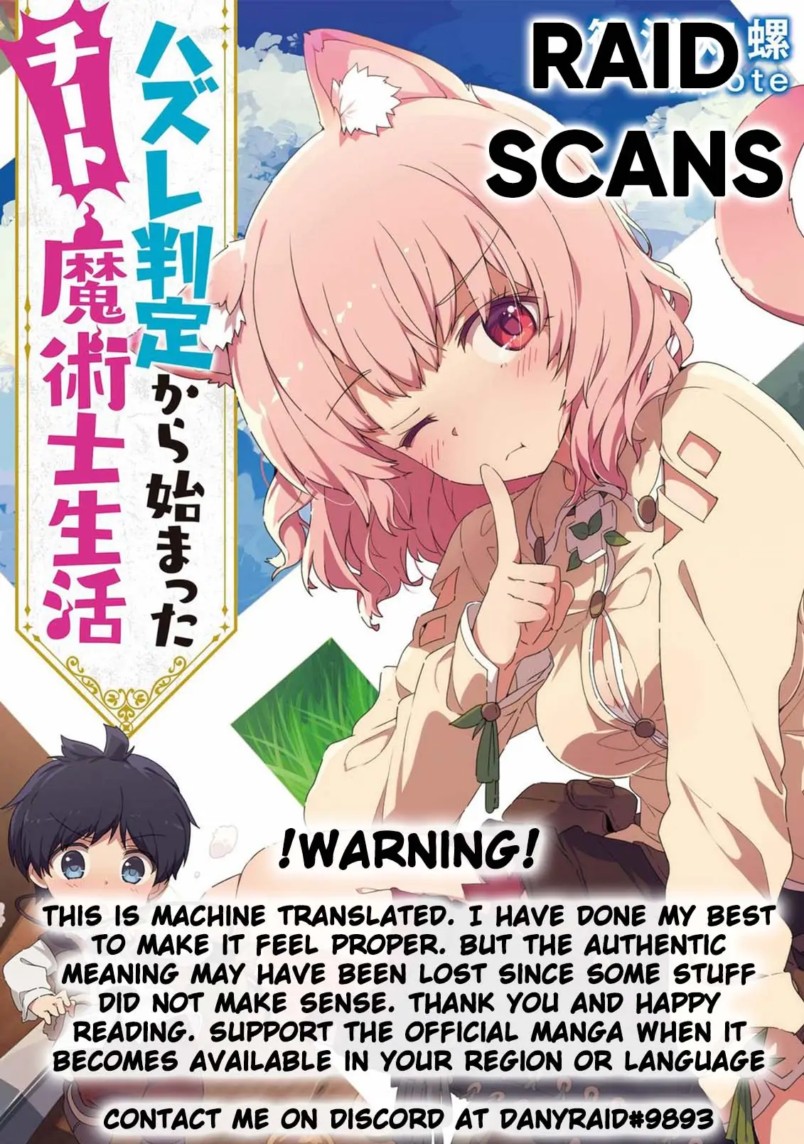 Page 1 of Chapter 10.3